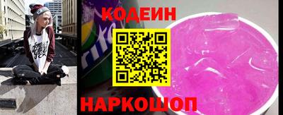 jwh Краснодар