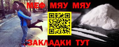 соль курить ск Кунгур