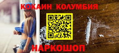 хмурый Кулебаки