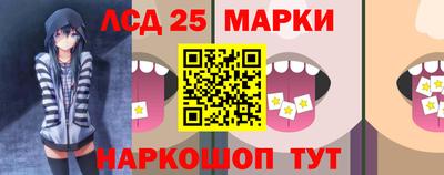соль курить ск Кунгур
