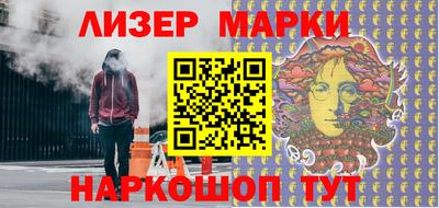 соль курить ск Кунгур