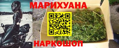 jwh Краснодар