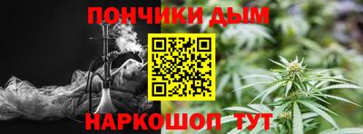 jwh Краснодар