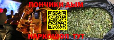 соль курить ск Кунгур
