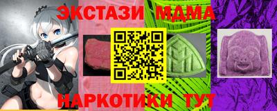 хмурый Кулебаки