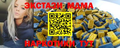 прущий лед Кумертау