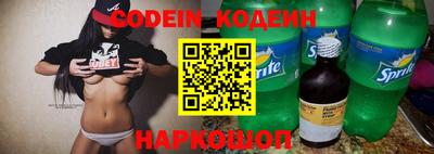 jwh Краснодар