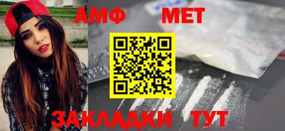jwh Краснодар