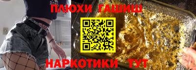 винт Краснознаменск