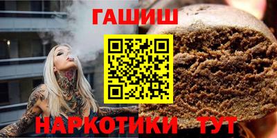 jwh Краснодар