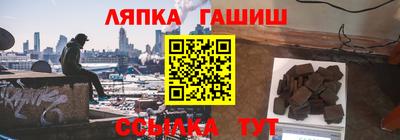 прущий лед Кумертау