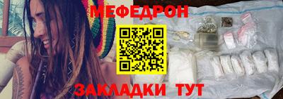 соль курить ск Кунгур