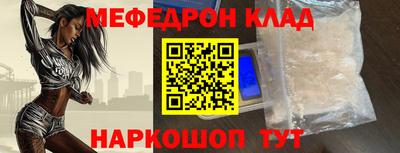 хмурый Кулебаки