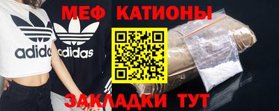 прущий лед Кумертау