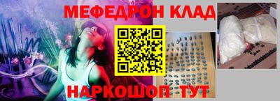 соль курить ск Кунгур
