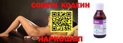 хмурый Кулебаки